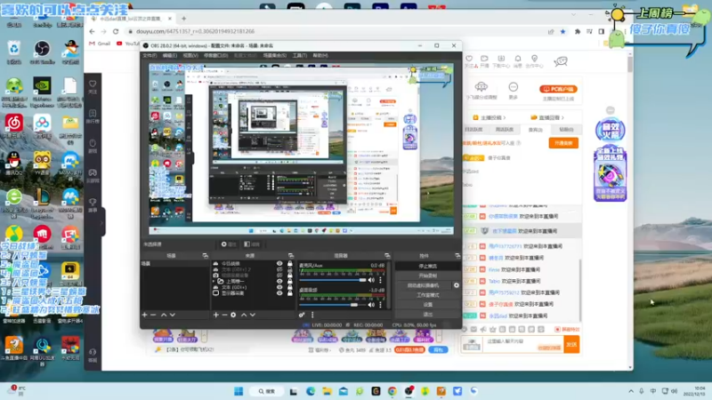 【2022-12-13 10点场】永远dad：电竞许嵩在线开锁