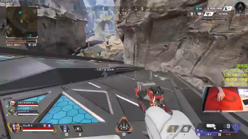 【2022-12-09 23点场】Raizy雪：双倍亲密度!~~