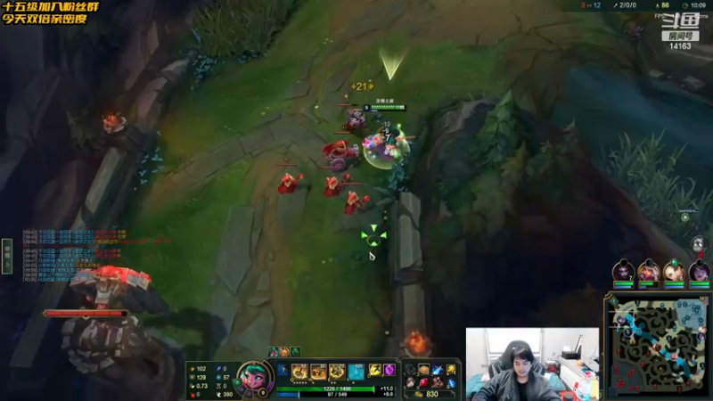 【2022-12-17 17点场】草莓：草莓 ：今天去峡谷修炼一下