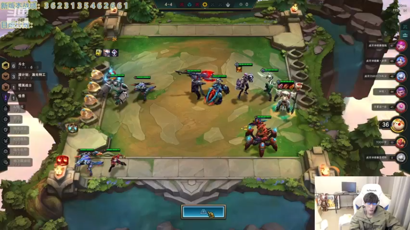 【2022-12-17 06点场】NB丶条皮兄弟：今天只有一个阵容