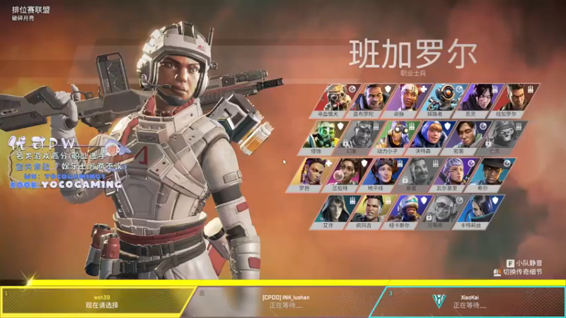 【2022-12-16 04点场】小凯Ccccccc：小Y人嘻嘻嘻嘻