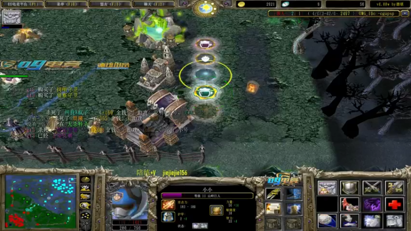 【2022-12-17 11点场】肖璐s：星期六晚上 巅峰对黑