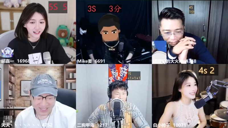 【2022-12-17 21点场】胡嘉一：【黄金双倍】下午见
