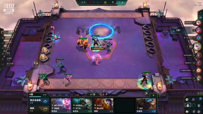 【2022-12-16 04点场】阿邦就是小苞米：大家一定照顾好自己