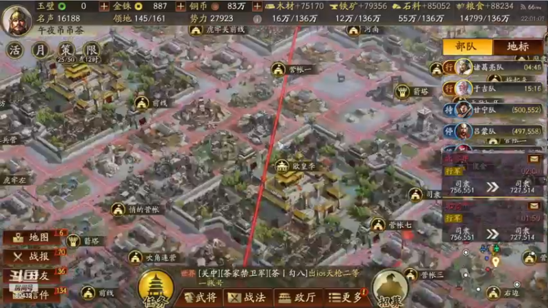【2022-12-16 22点场】午夜抹抹茶：二台洛七配配将