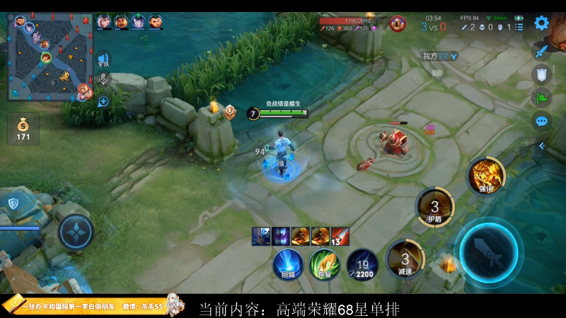 【王者荣耀】不可一世杀手的精彩时刻 20221217 01点场