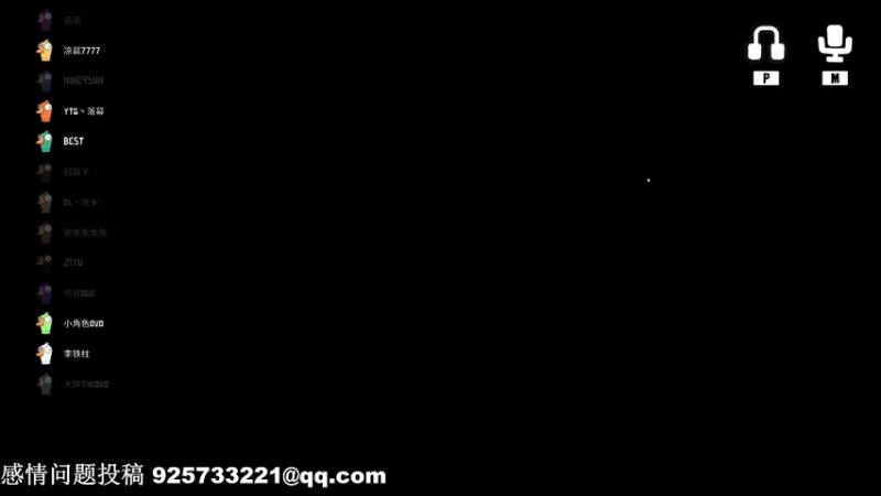 【2022-12-17 02点场】BLUE呀丶：国服第一怒上101星