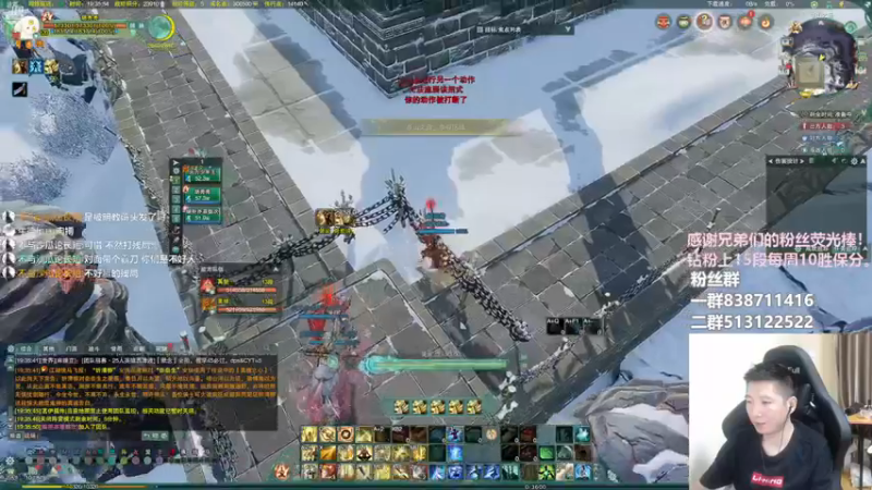 【2022-12-16 19点场】兔子队长丶：少林视角，吃鸡~冲。