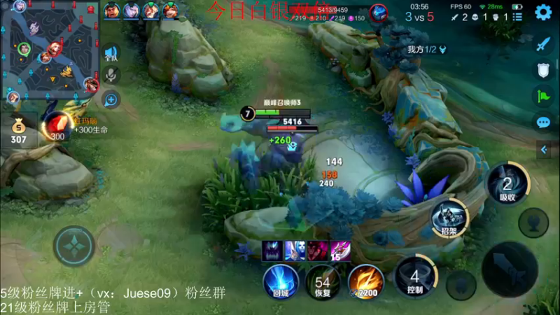 【2022-12-14 14点场】小角色ovo：（白银双倍）开始习武！