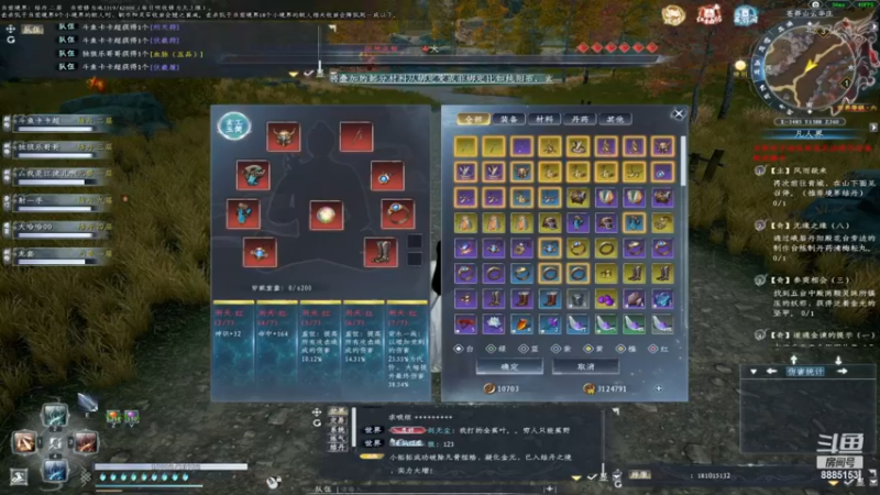 【2022-12-15 21点场】渝万原罪卡卡超：希望今天抽武器欧气满满呦~