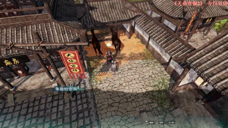 【2022-12-16 22点场】尐表哥：十二月的精神焕发！