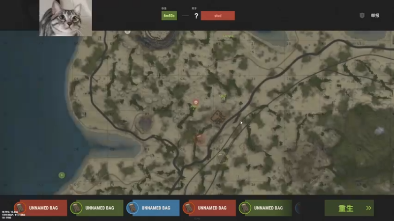 【2022-12-16 18点场】SAYA丶J：山羊之力继承者