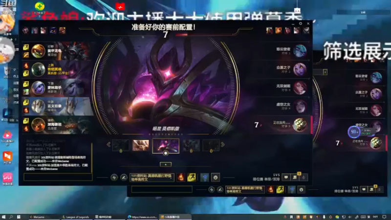 【2022-12-16 0点场】小象互娱决绝:新人主播请多关照 10650402