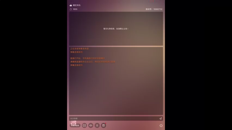 【2022-12-14 17点场】旧歌在此：最强战士在线