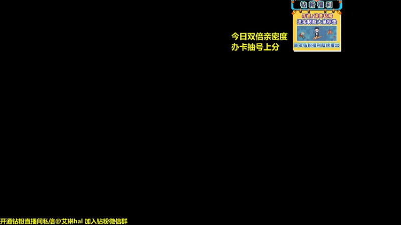 【2022-12-17 11点场】单车老师不迟到：单车】弈仙牌yi'xian