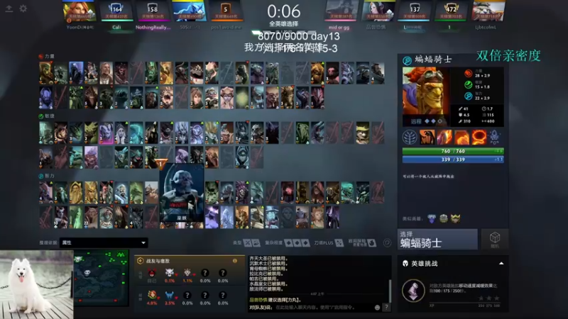 【2022-12-17 04点场】清清清清倾：从零到超凡98胜率！