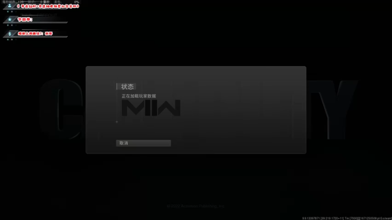 【2022-12-17 12点场】imxiaoxin：【✘-✘】游戏殿堂