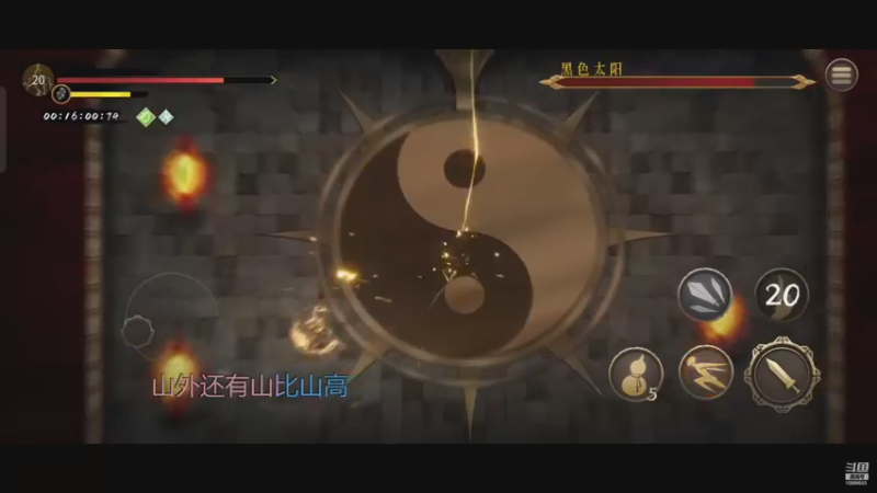 【2022-12-16 22点场】逃跑吧少年Polaris:救命啊大叔不要跑！