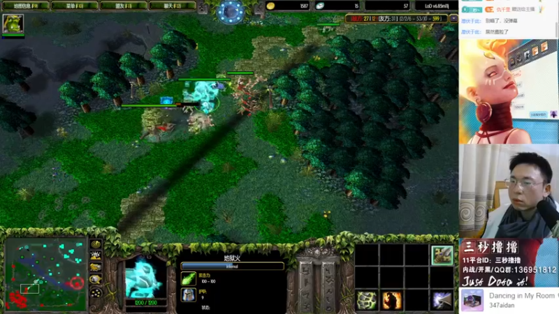 【2022-12-16 23点场】三秒撸撸OMG：11平台OMG：到点了，开吹！