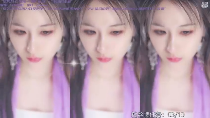 【添财慧 舞蹈】12-16 21:34