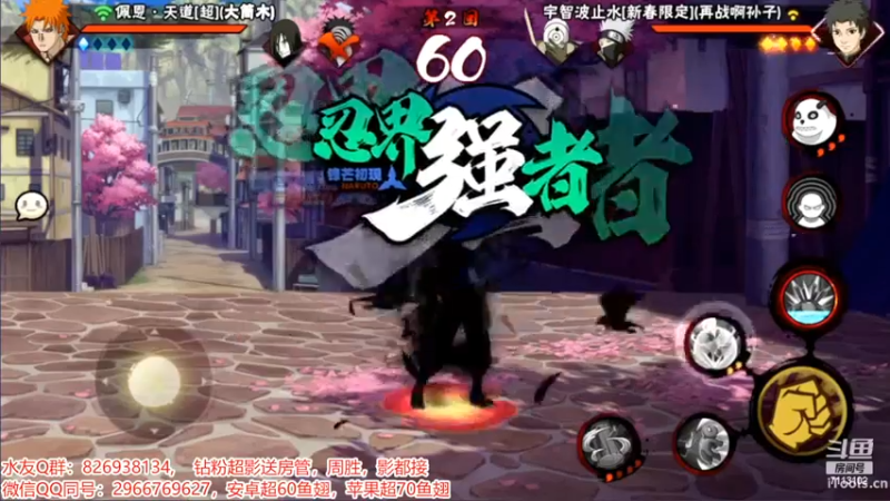 决斗场5.mkv