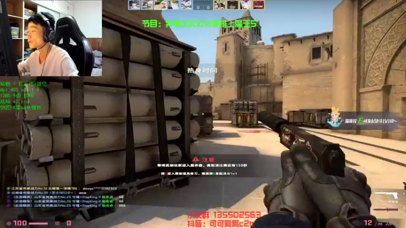 【2022-12-13 12点场】可可爱爱c2h：你懂10000小时定律么