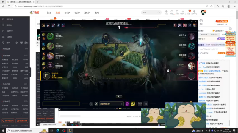 【2022-12-16 21点场】美梦星zoom：小小混一下时长