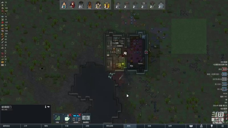 【2022-12-13 18点场】老旷的传奇一生：核桃的边缘军工