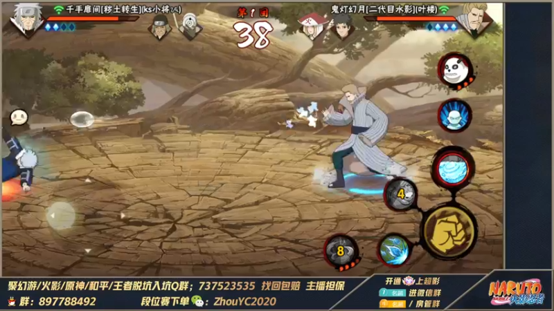 【2022-12-16 23点场】Kurozuka名超：名超：超影决斗场