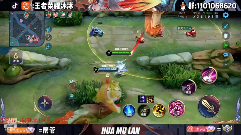 【2022-12-14 22点场】沐沐Ccccc：巅峰赛冲刺双号前十！