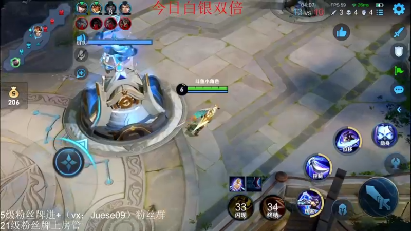 【2022-12-14 22点场】小角色ovo：（白银双倍）开始习武！