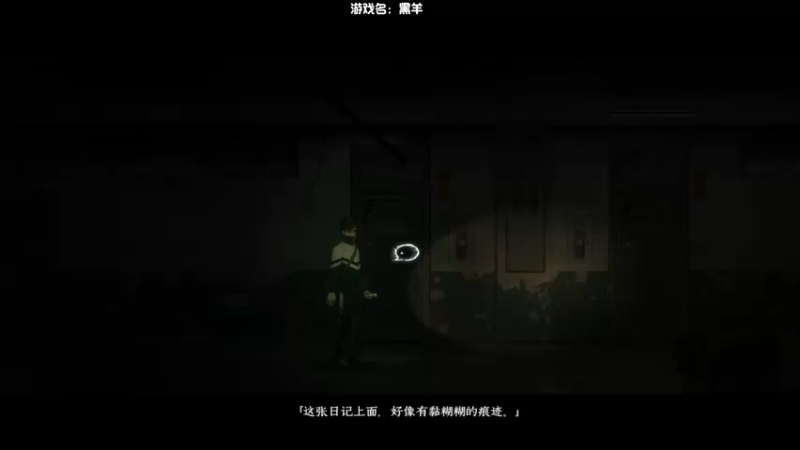 【2022-12-16 23点场】一只漏某人：【漏】上个金仙  然后RPG