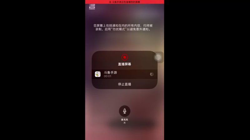【2022-12-17 21点场】猴子啊咿呀：暗区突围萌新 9480292
