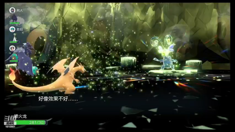 【2022-12-17 17点场】鹿小鹿鹿鹿鹿鹿：上不了S+10的小鹿