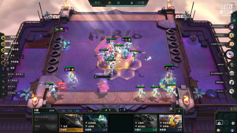 【2022-12-17 02点场】阿邦就是小苞米：大家一定照顾好自己