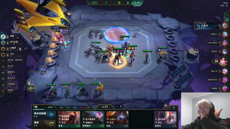 【2022-12-16 21点场】何二抛zZ：2pao：坚毅不倒！