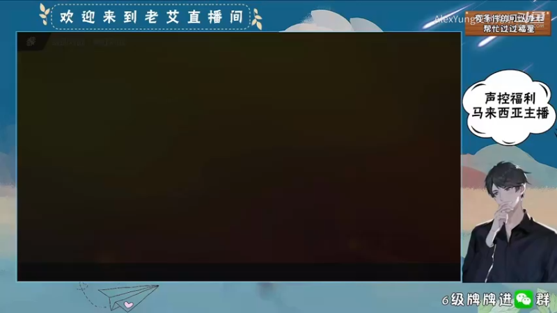 胜-我相信耿鬼能收这些恶心的弃世猴.mkv