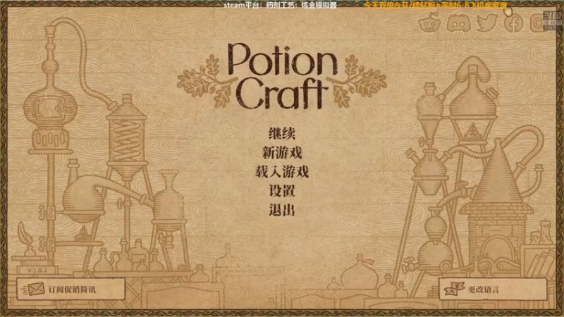 【2022-12-17 17点场】白白的胖胖呀：⭐️双倍⭐️