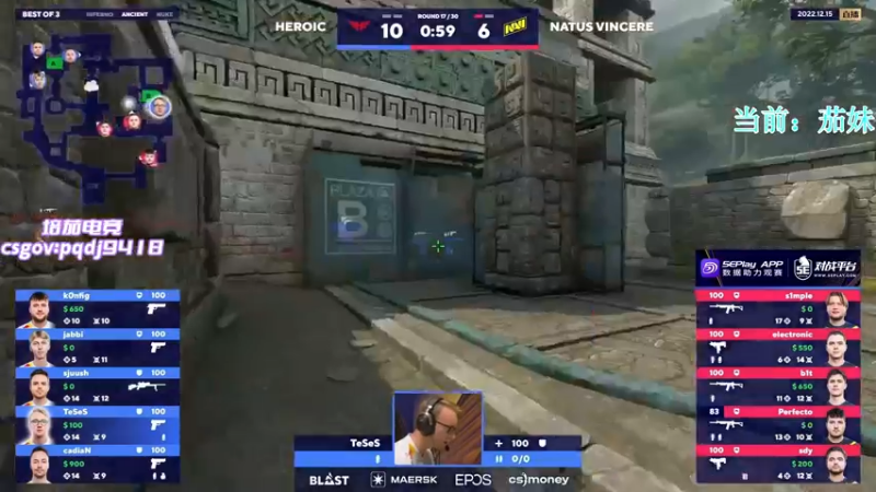 【2022-12-15 22点场】Big茄子：PUBG之我是茄妹