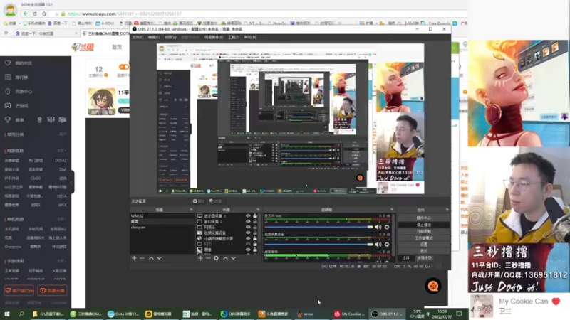 【2022-12-17 15点场】三秒撸撸OMG：11平台OMG：到点了，开吹！