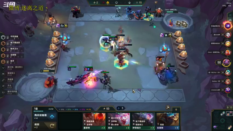 【2022-12-17 07点场】迷离之道丶：迷离劫：平民英雄