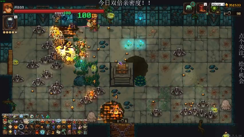 【2022-12-16 23点场】凡尘困：两天！两天没有开播！