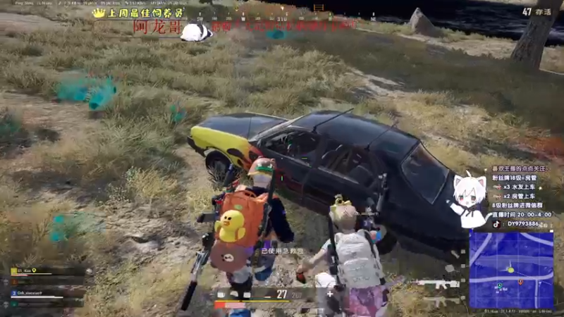 【2022-12-17 02点场】小徐813：《黄金双倍》轻语集团 千场kd7.0大师