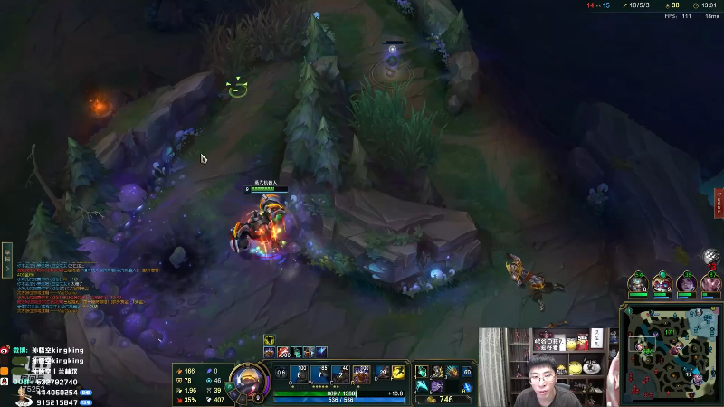 【英雄联盟】孙悟空丨兰林汉的精彩时刻 20221217 09点场