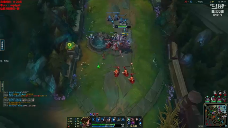 【2022-12-17 12点场】路浩东ouo：你们不配拥有治疗德莱文