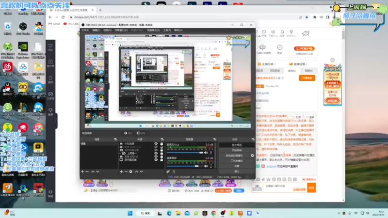 【2022-12-14 10点场】永远dad：电竞许嵩在线开锁