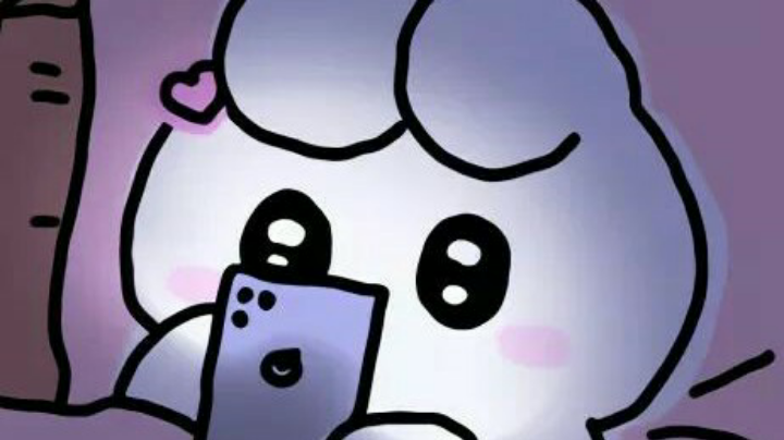 the