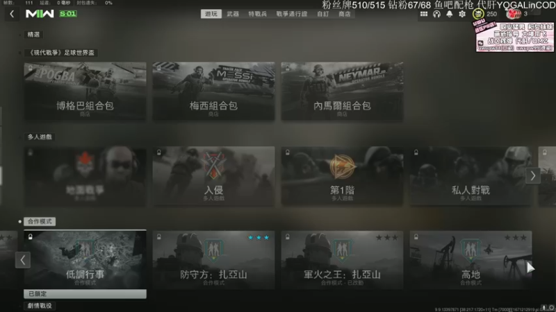 【2022-12-17 02点场】丷Bling：Bling的直播间 906793