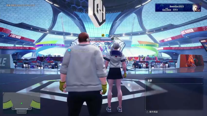 【2022-12-16 20点场】边哥BeenGor：直播：小孩出场！街霸6内测抢10大乱斗