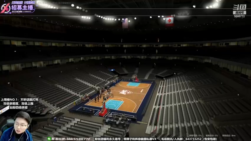 【2022-12-16 21点场】电竞BB凯丶：X系列历史球星，金徽章历史，紫徽章不远了